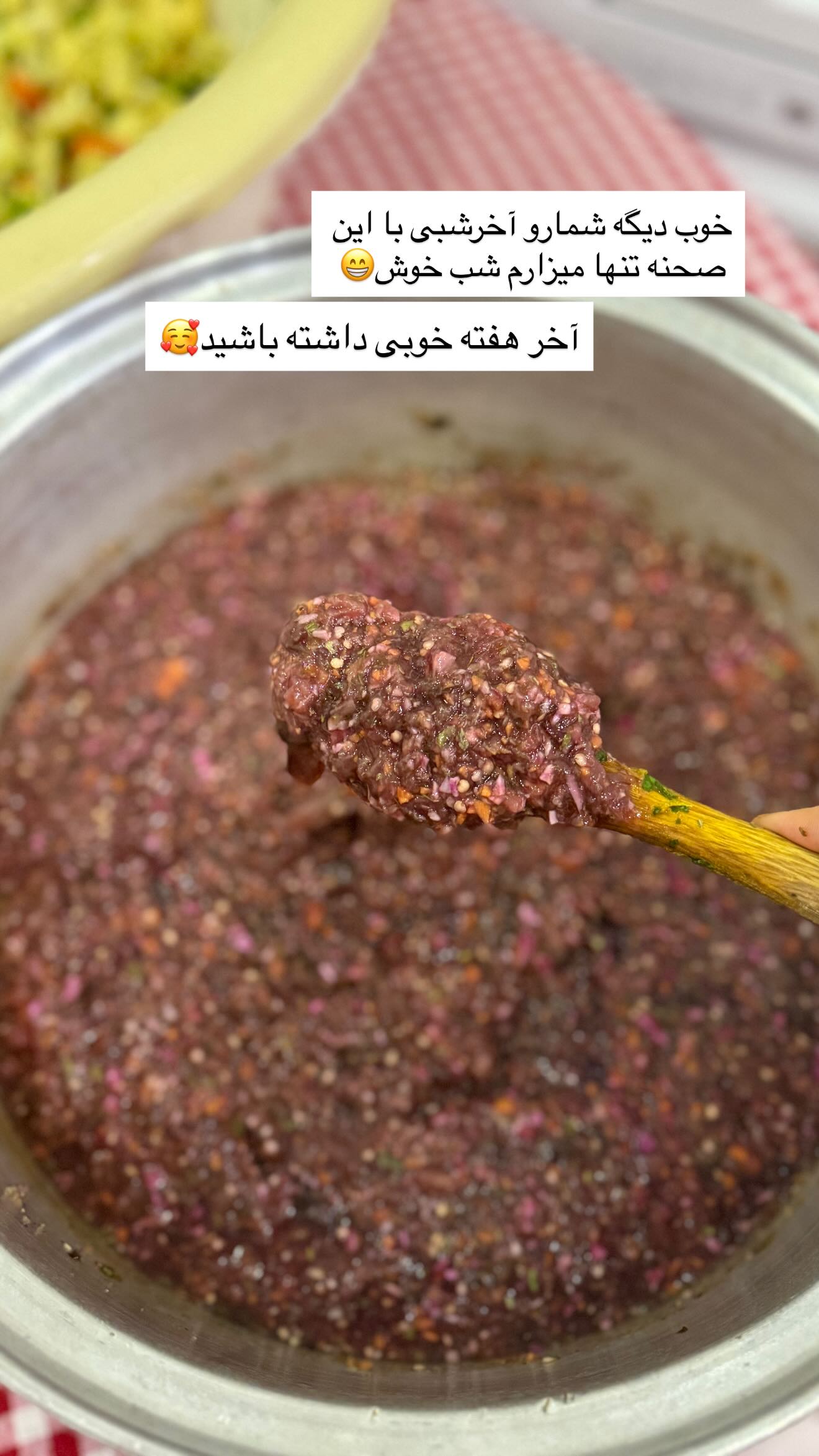  جدید ترین استوری اینستاگرام شیما زارعی
