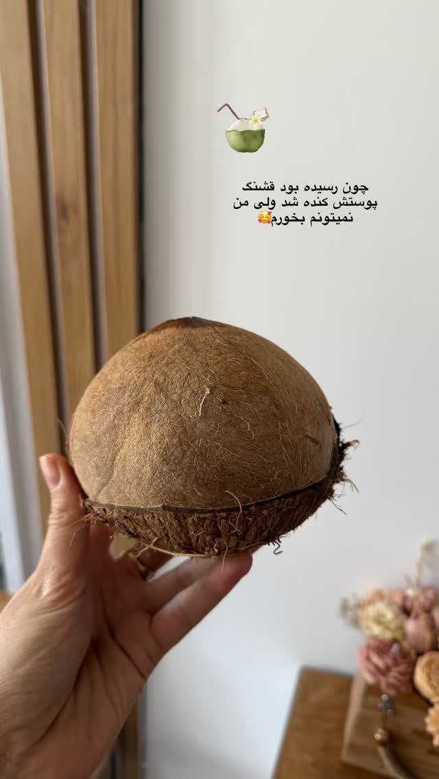  جدید ترین استوری اینستاگرام شیما زارعی