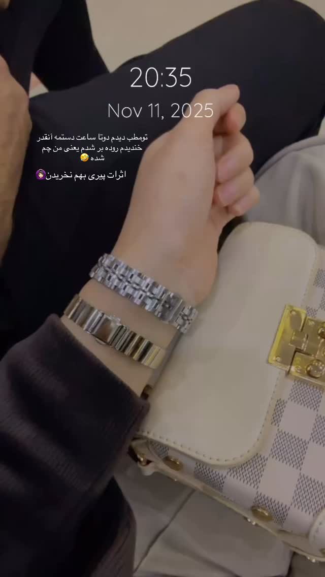  جدید ترین استوری اینستاگرام شیما زارعی