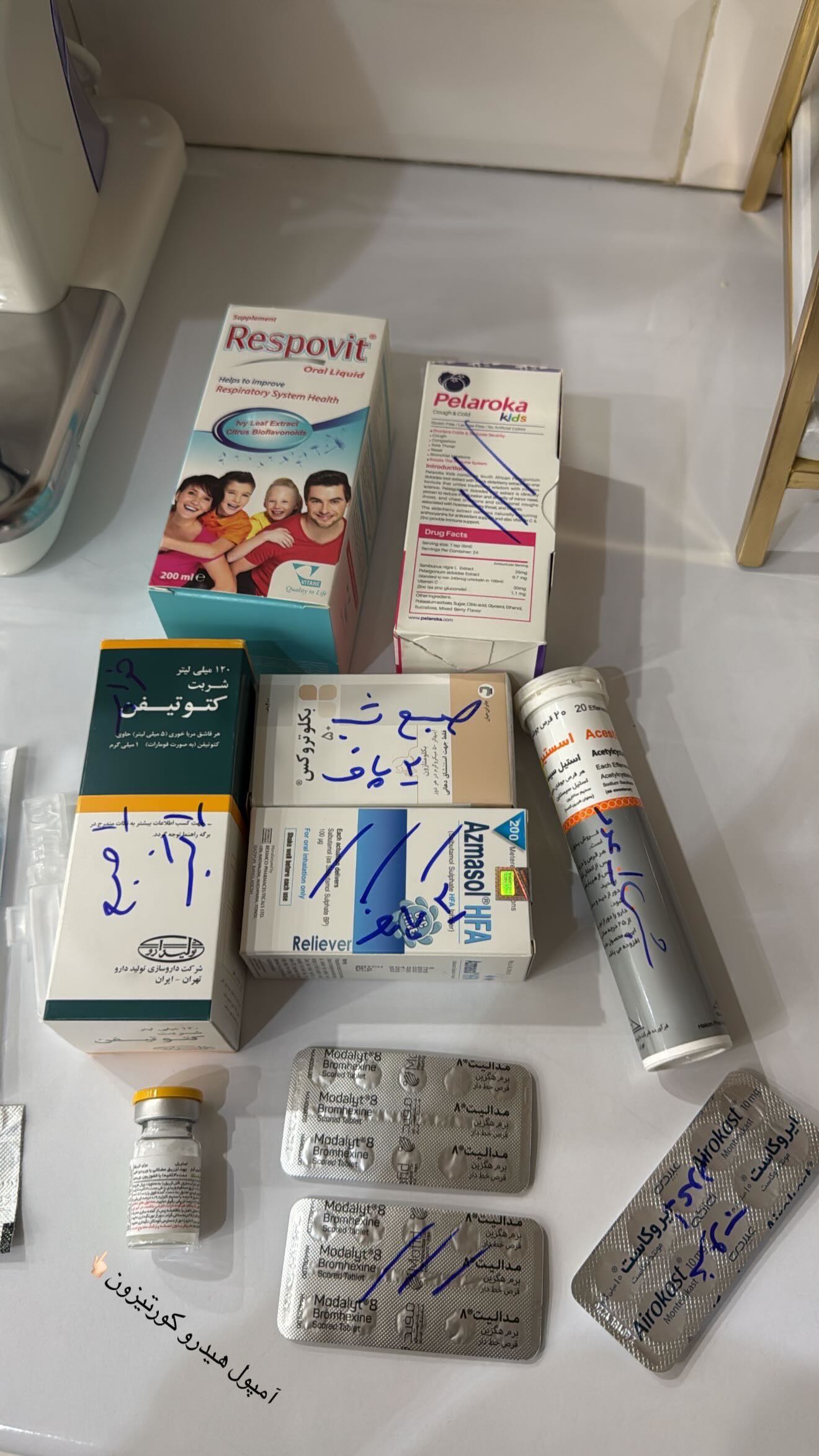  جدید ترین استوری اینستاگرام شیما زارعی