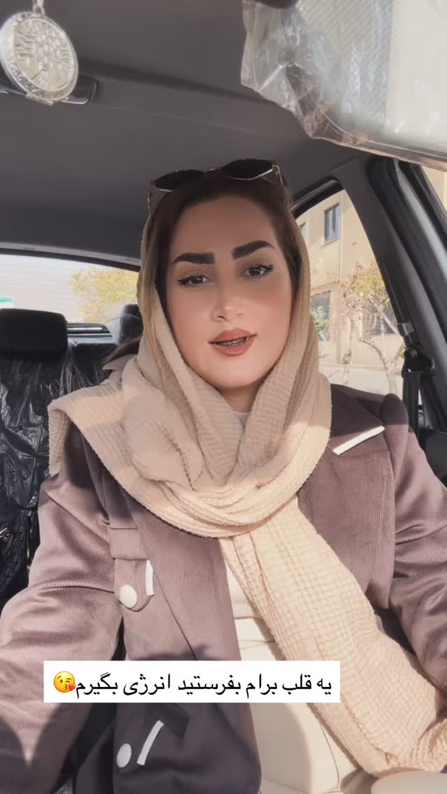  جدید ترین استوری اینستاگرام شیما زارعی