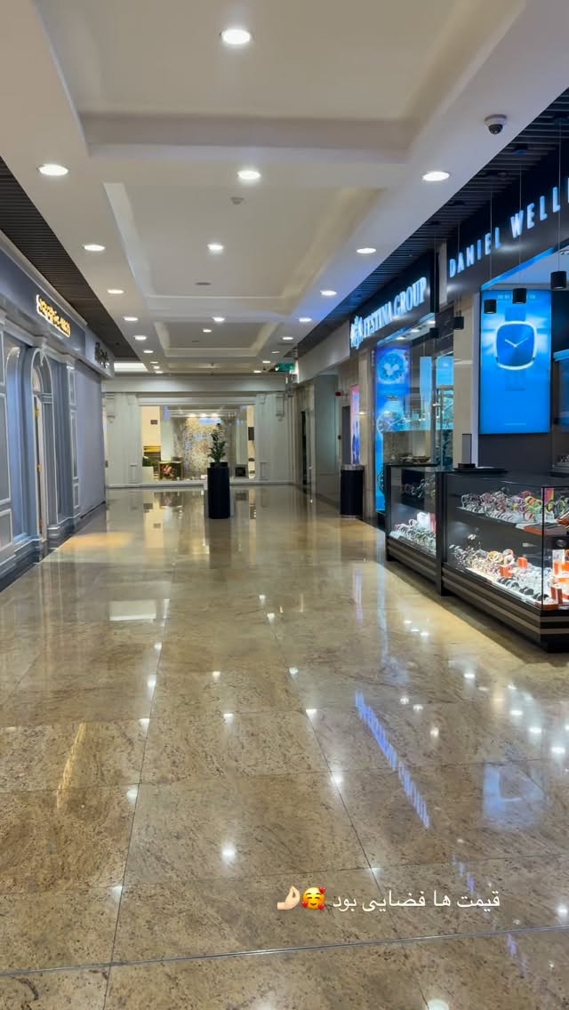  جدید ترین استوری اینستاگرام شیما زارعی