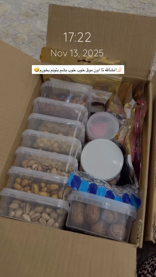  جدید ترین استوری اینستاگرام شیما زارعی