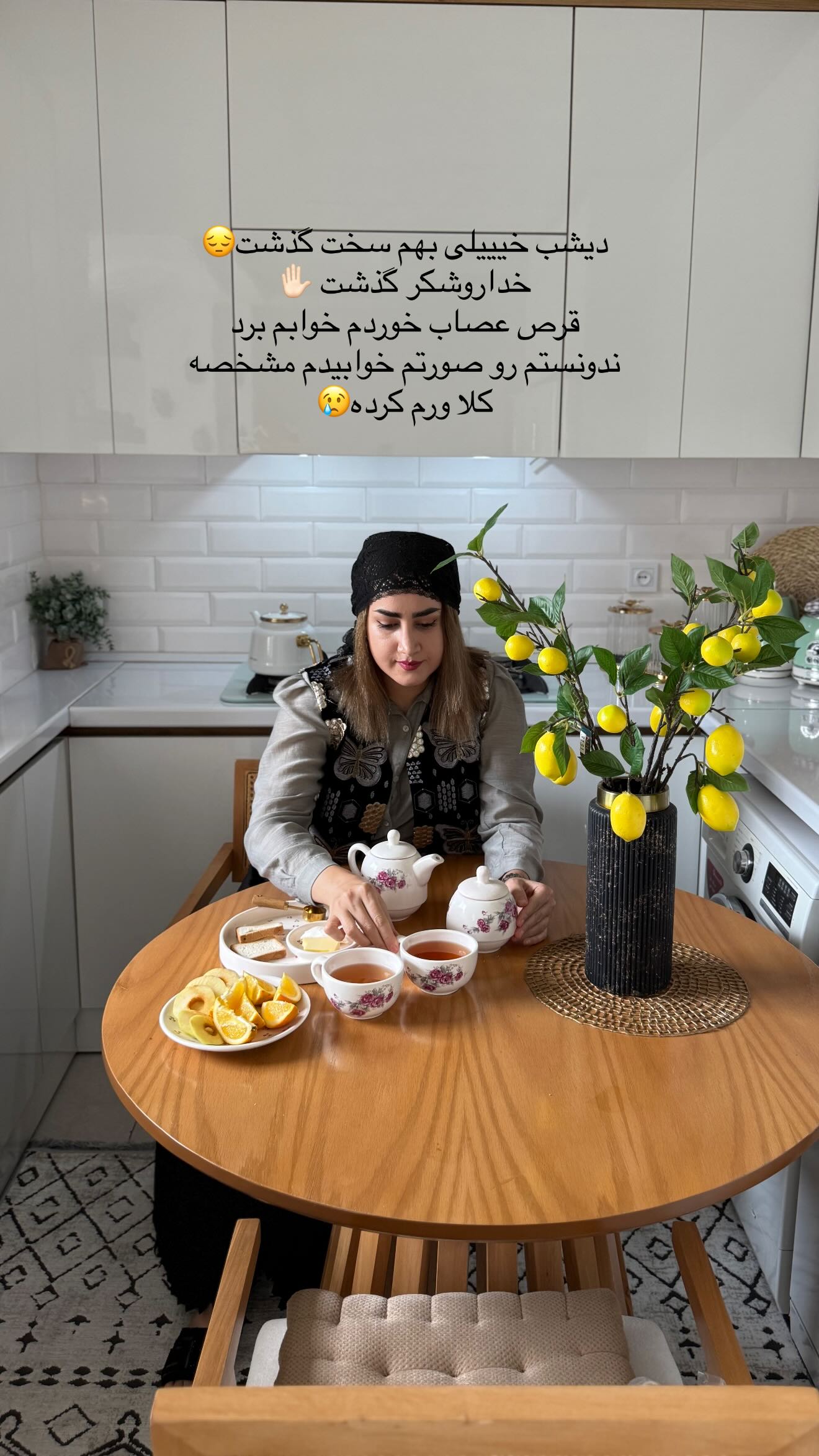  جدید ترین استوری اینستاگرام شیما زارعی