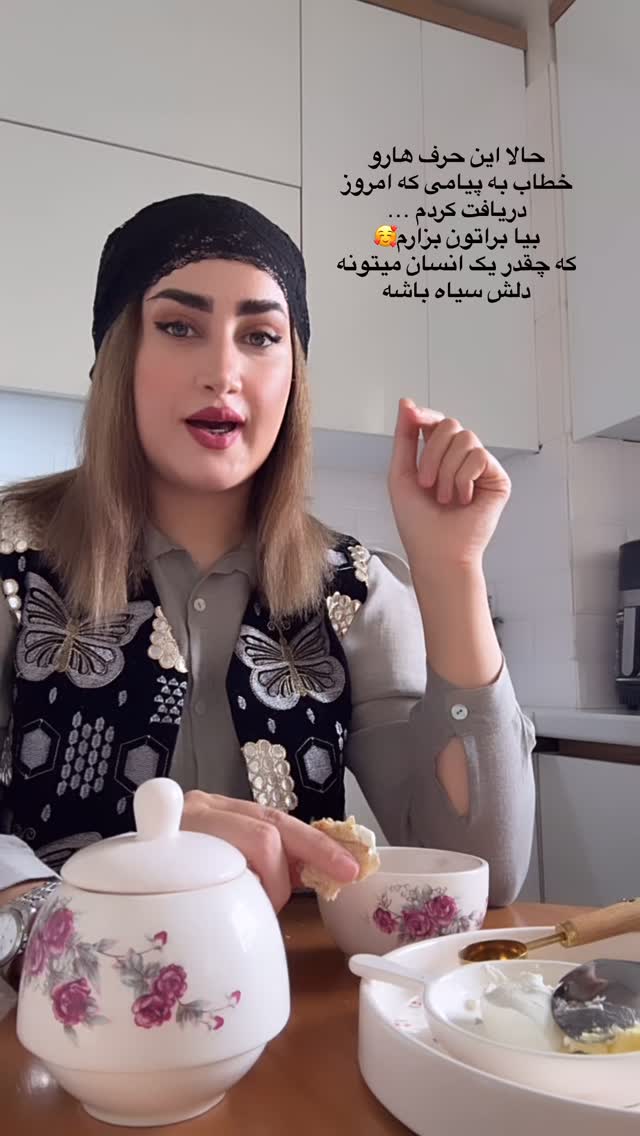  جدید ترین استوری اینستاگرام شیما زارعی