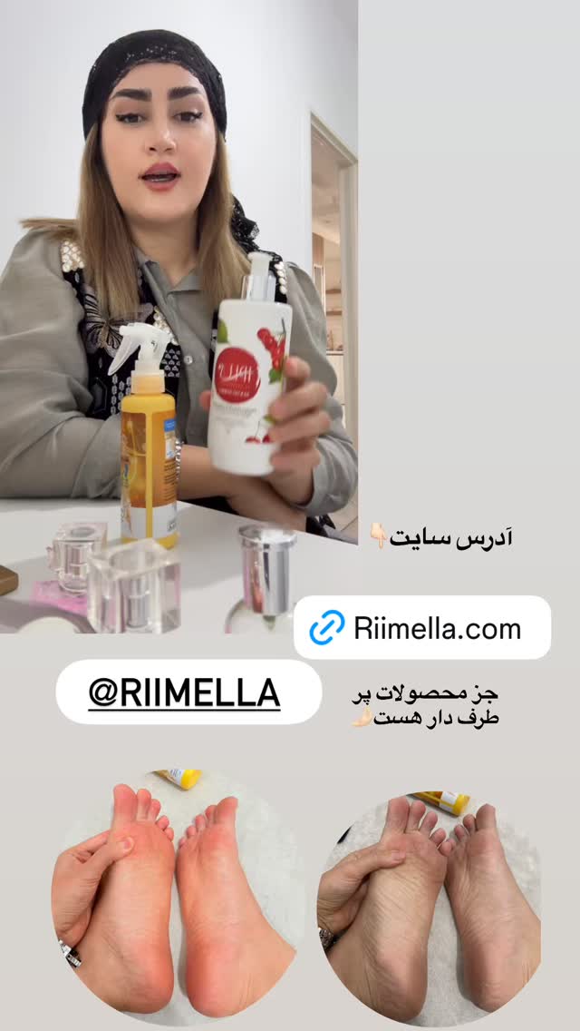  جدید ترین استوری اینستاگرام شیما زارعی
