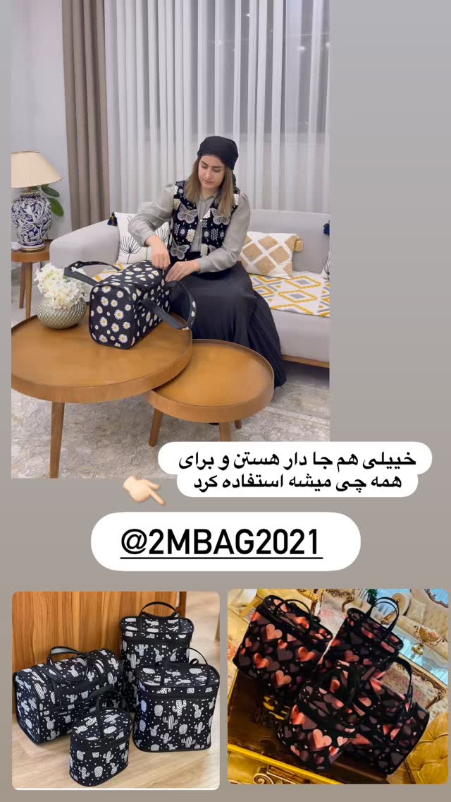  جدید ترین استوری اینستاگرام شیما زارعی