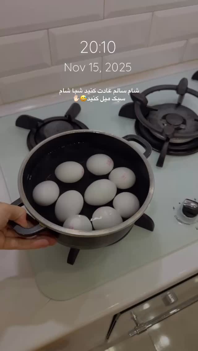  جدید ترین استوری اینستاگرام شیما زارعی