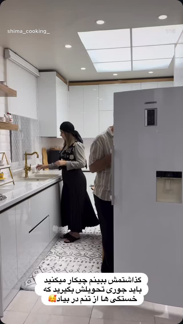  جدید ترین استوری اینستاگرام شیما زارعی