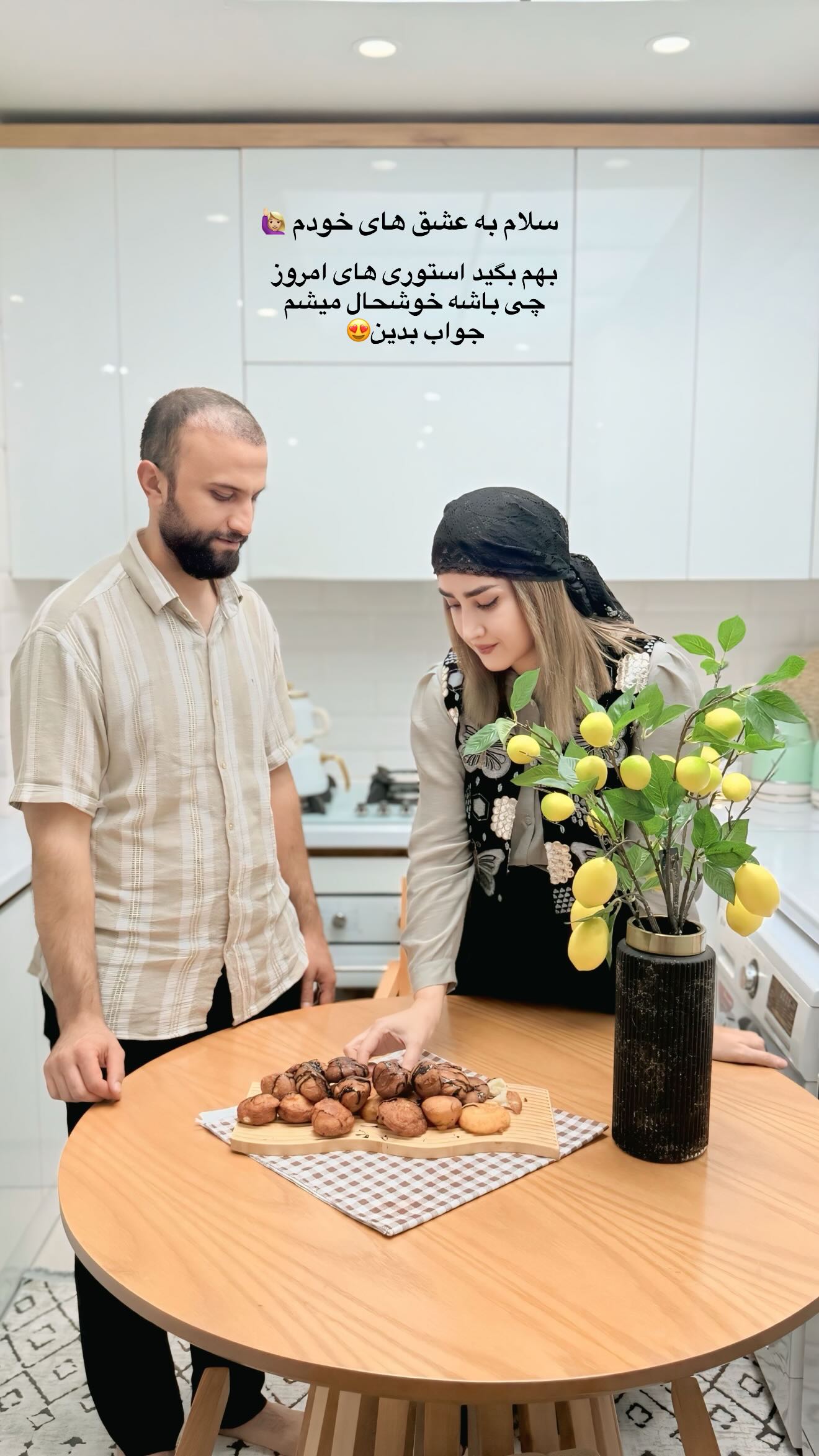  جدید ترین استوری اینستاگرام شیما زارعی