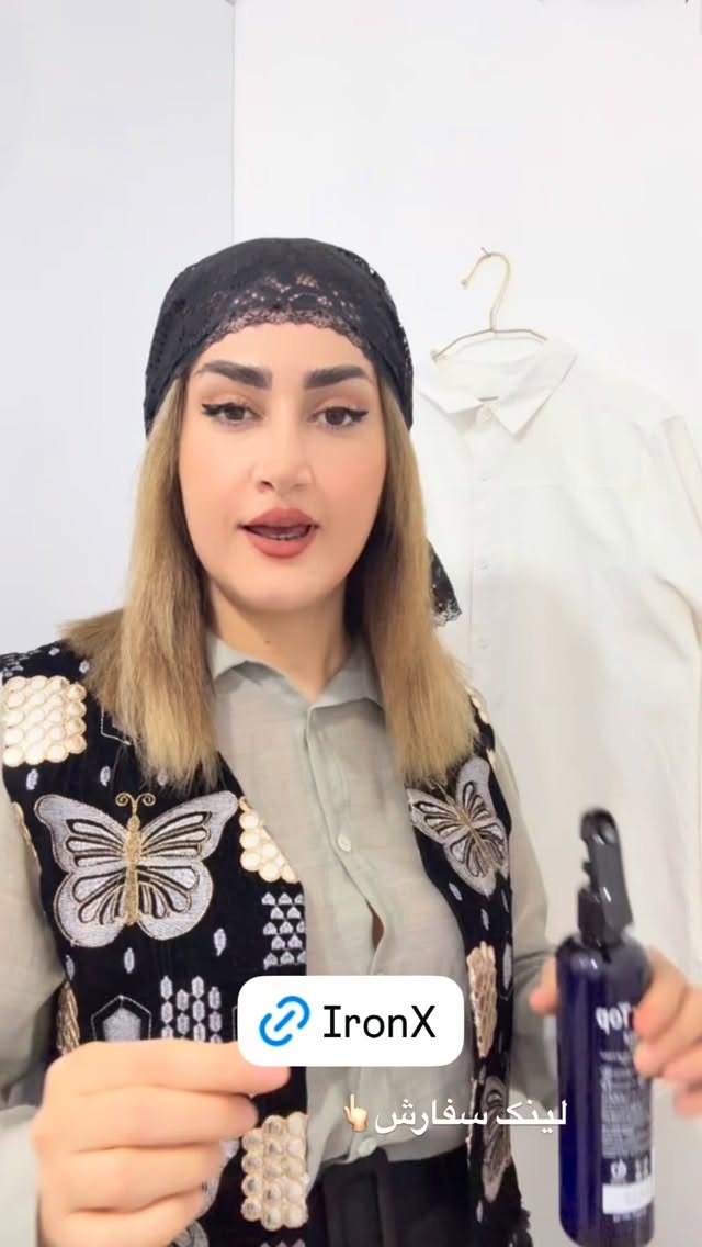  جدید ترین استوری اینستاگرام شیما زارعی