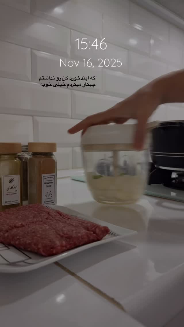 جدید ترین استوری اینستاگرام شیما زارعی