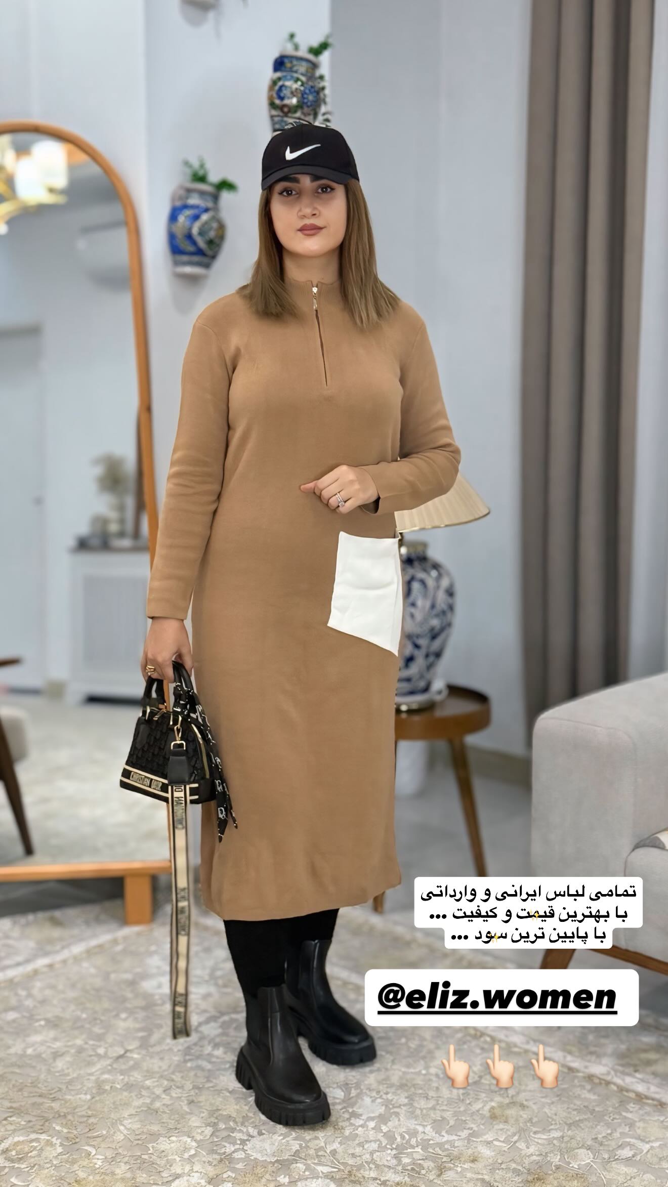  جدید ترین استوری اینستاگرام شیما زارعی