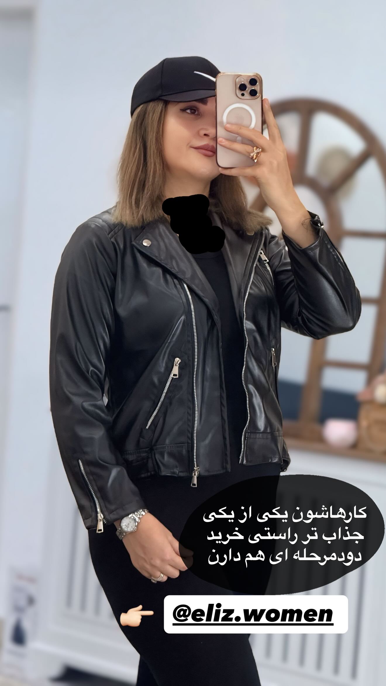  جدید ترین استوری اینستاگرام شیما زارعی