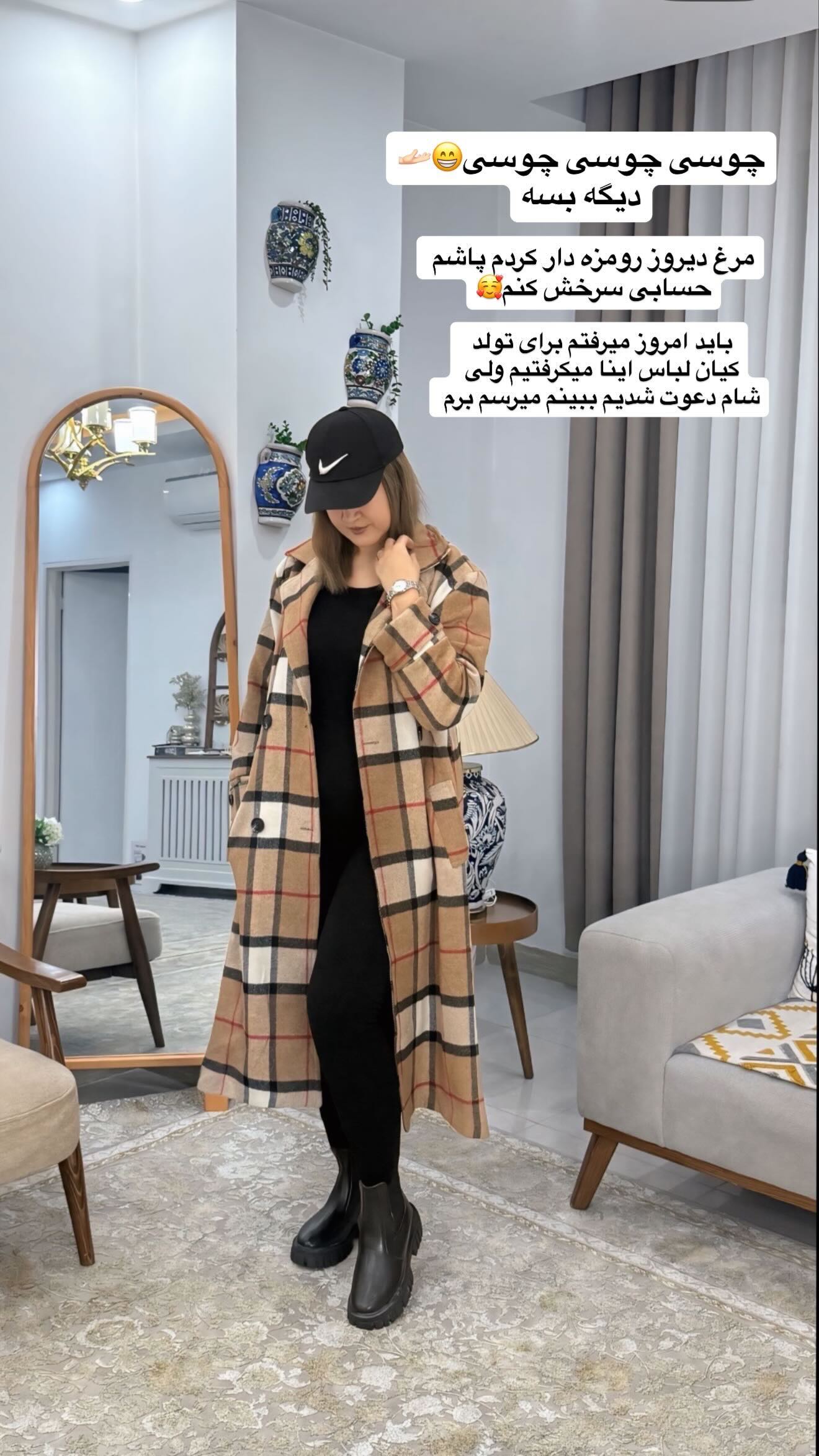  جدید ترین استوری اینستاگرام شیما زارعی