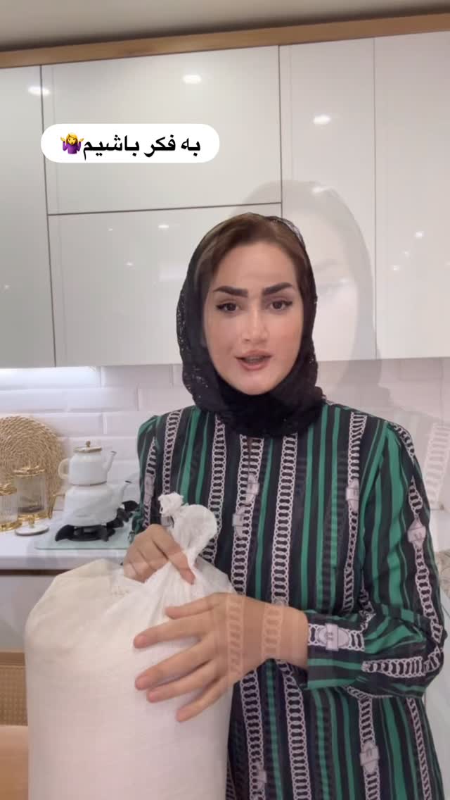  جدید ترین استوری اینستاگرام شیما زارعی