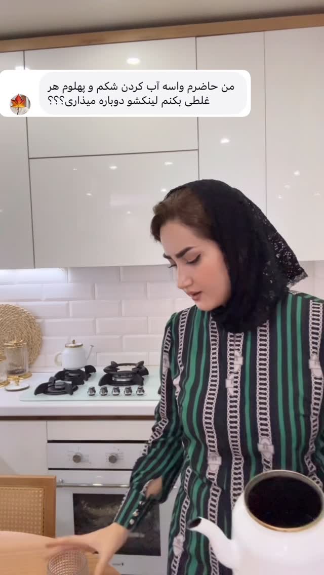  جدید ترین استوری اینستاگرام شیما زارعی