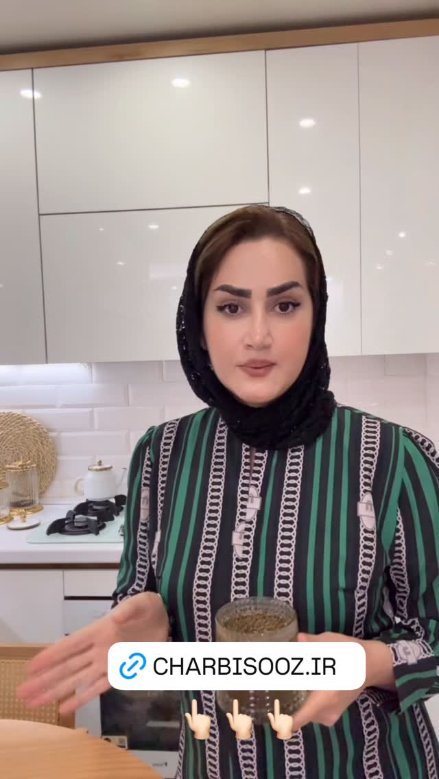  جدید ترین استوری اینستاگرام شیما زارعی