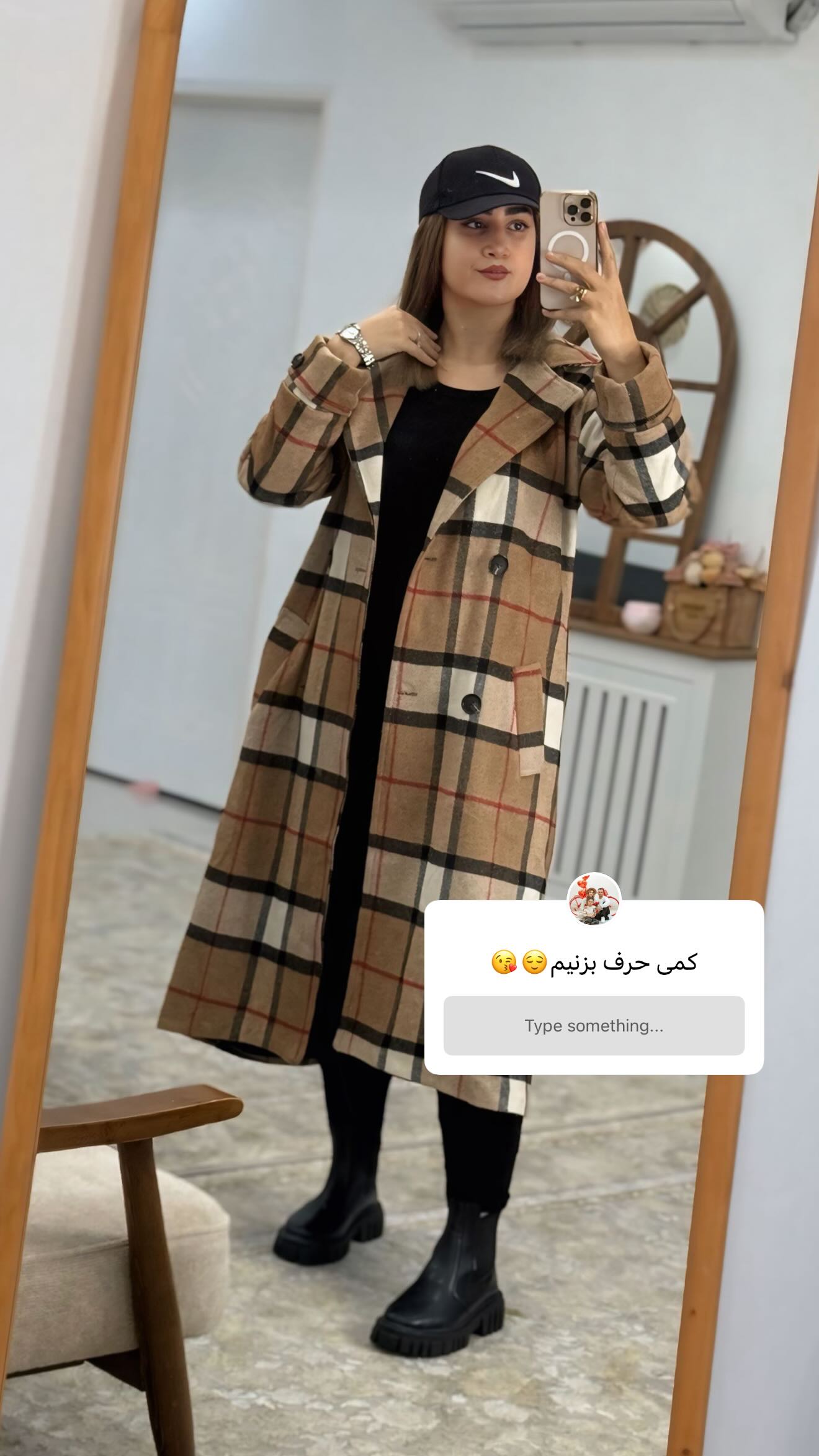  جدید ترین استوری اینستاگرام شیما زارعی