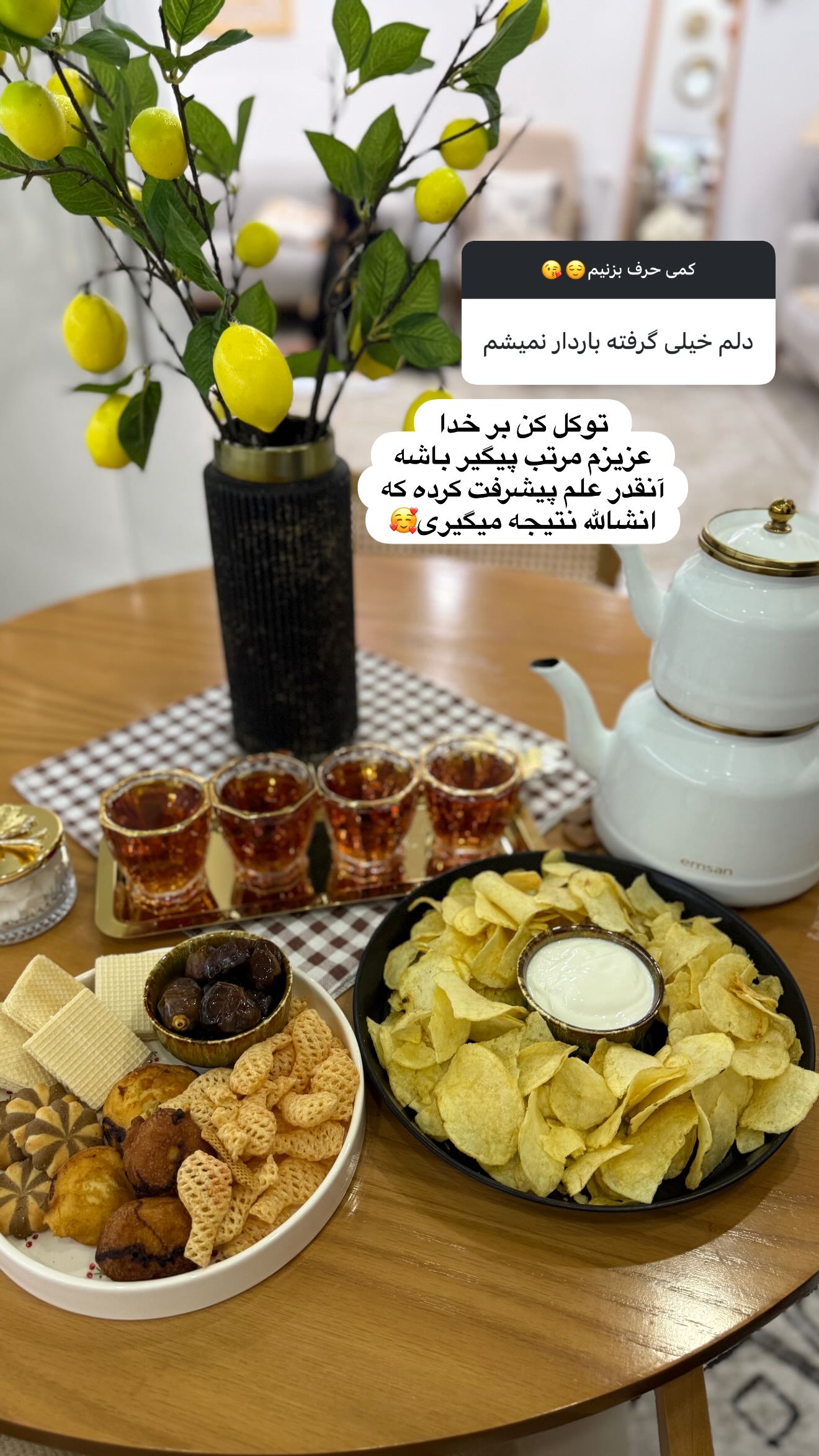  جدید ترین استوری اینستاگرام شیما زارعی