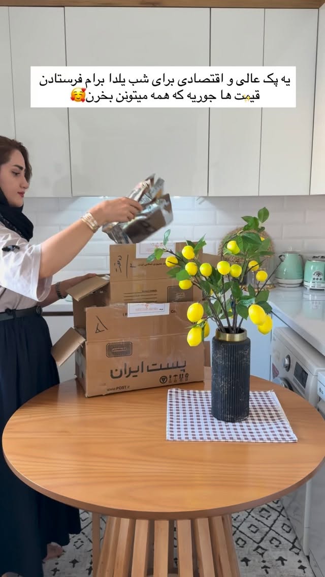  جدید ترین استوری اینستاگرام شیما زارعی
