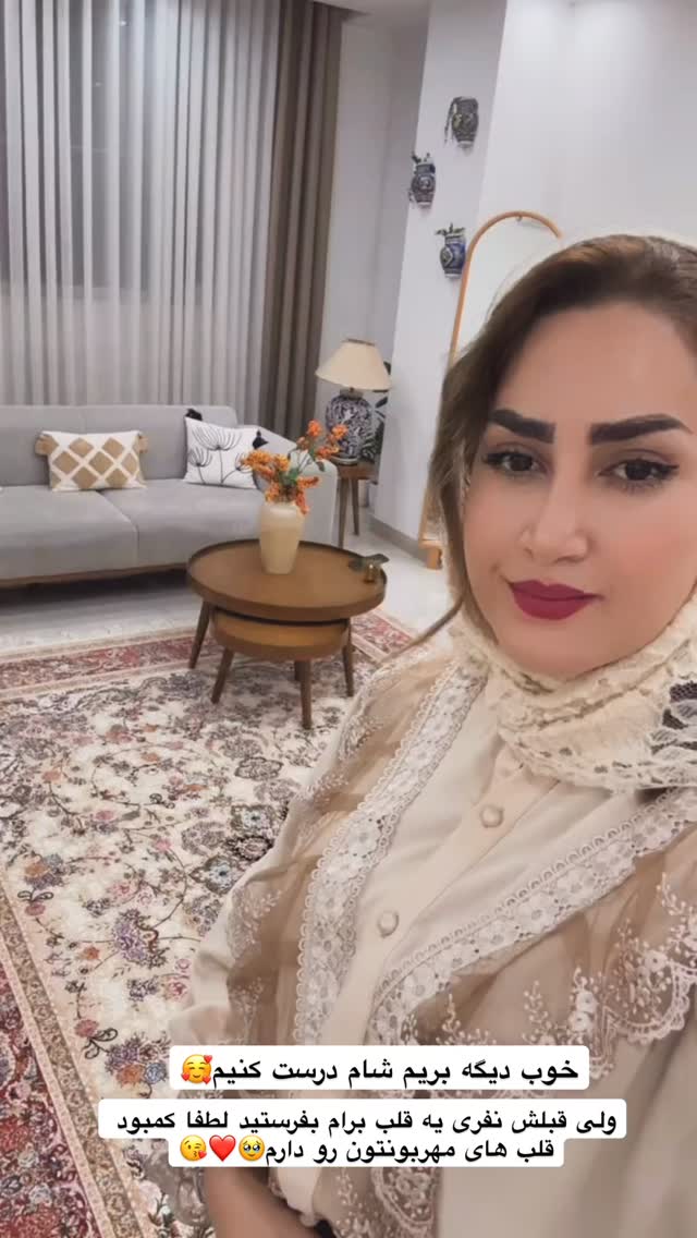  جدید ترین استوری اینستاگرام شیما زارعی