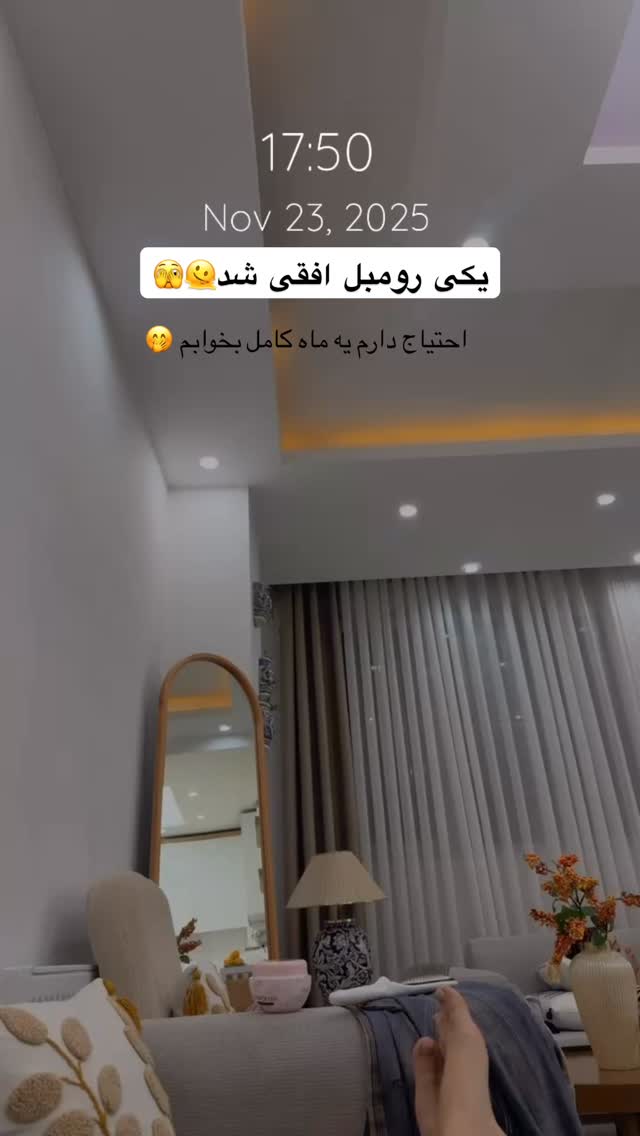  جدید ترین استوری اینستاگرام شیما زارعی