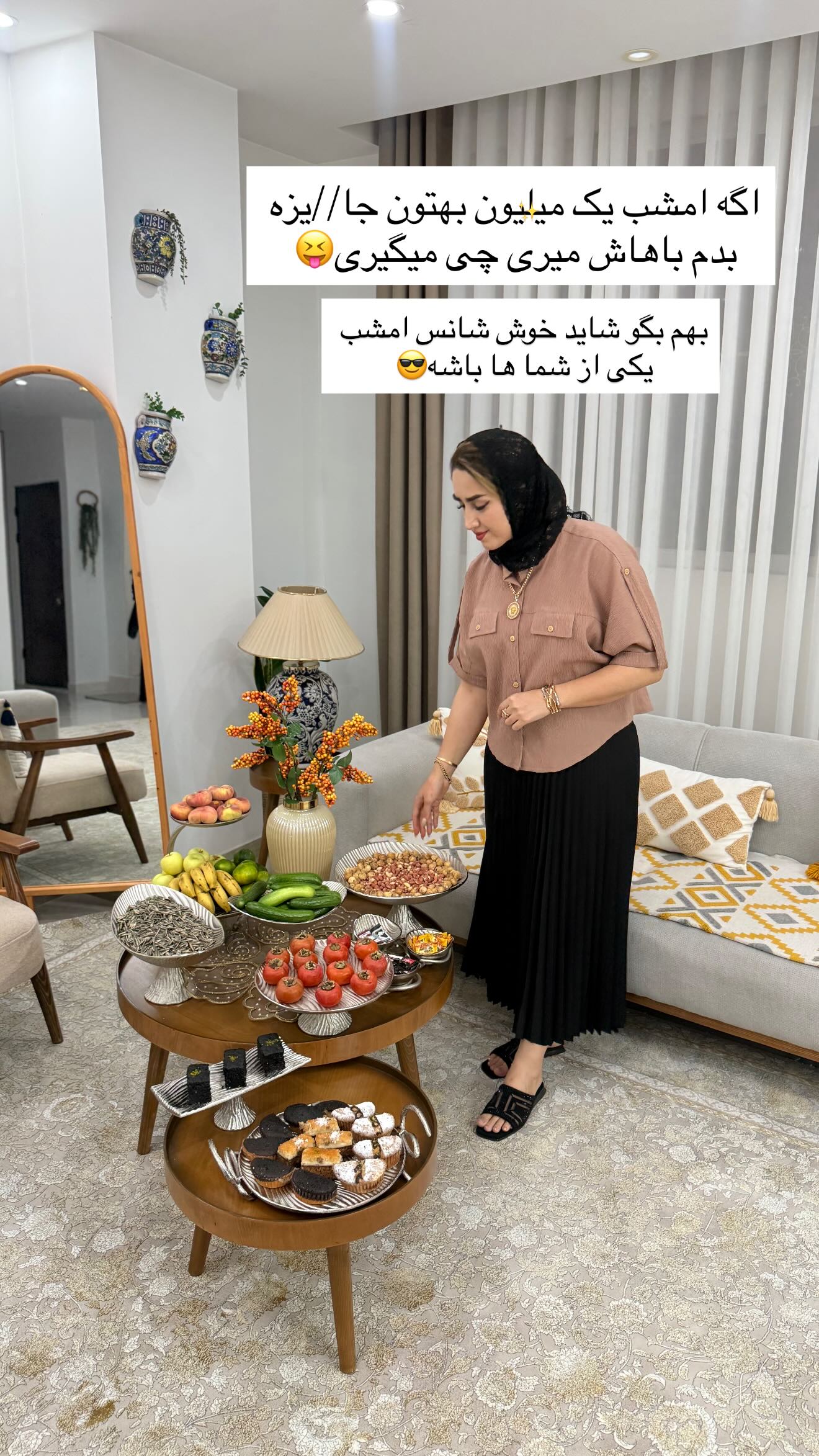  جدید ترین استوری اینستاگرام شیما زارعی