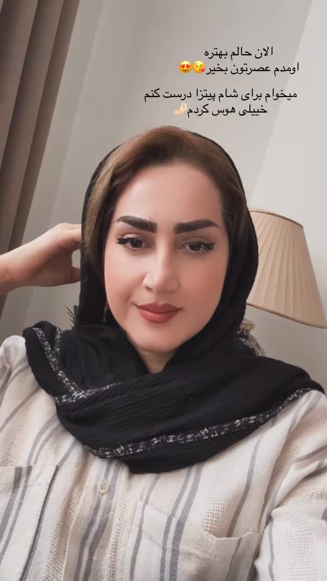  جدید ترین استوری اینستاگرام شیما زارعی