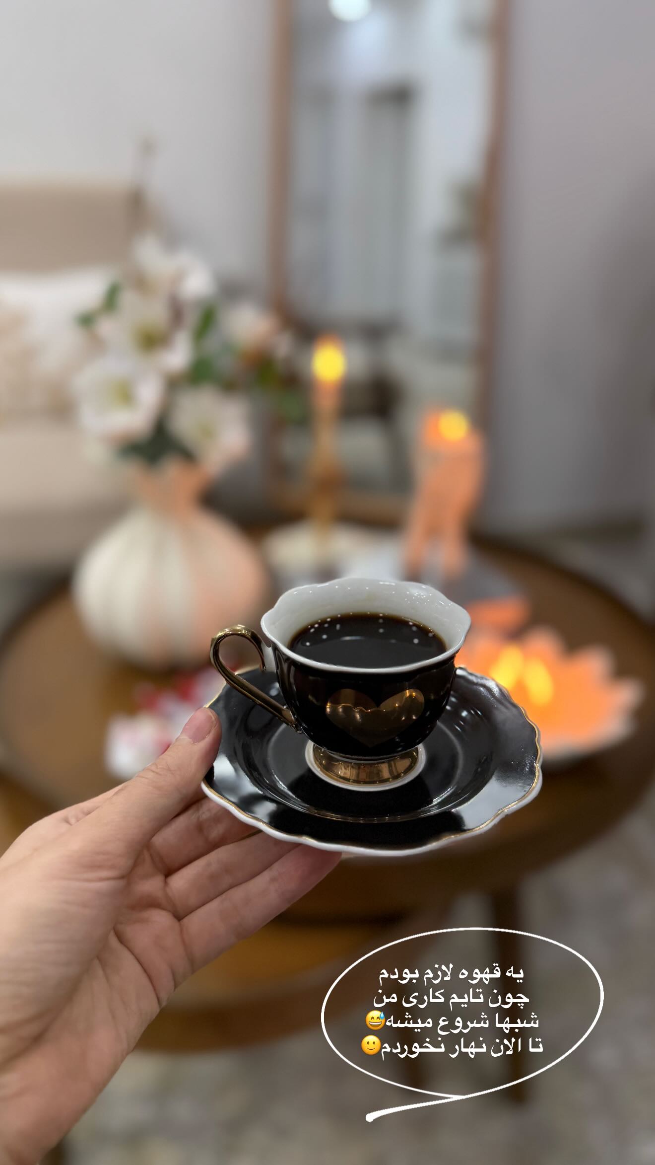  جدید ترین استوری اینستاگرام شیما زارعی