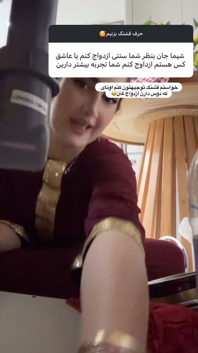  جدید ترین استوری اینستاگرام شیما زارعی
