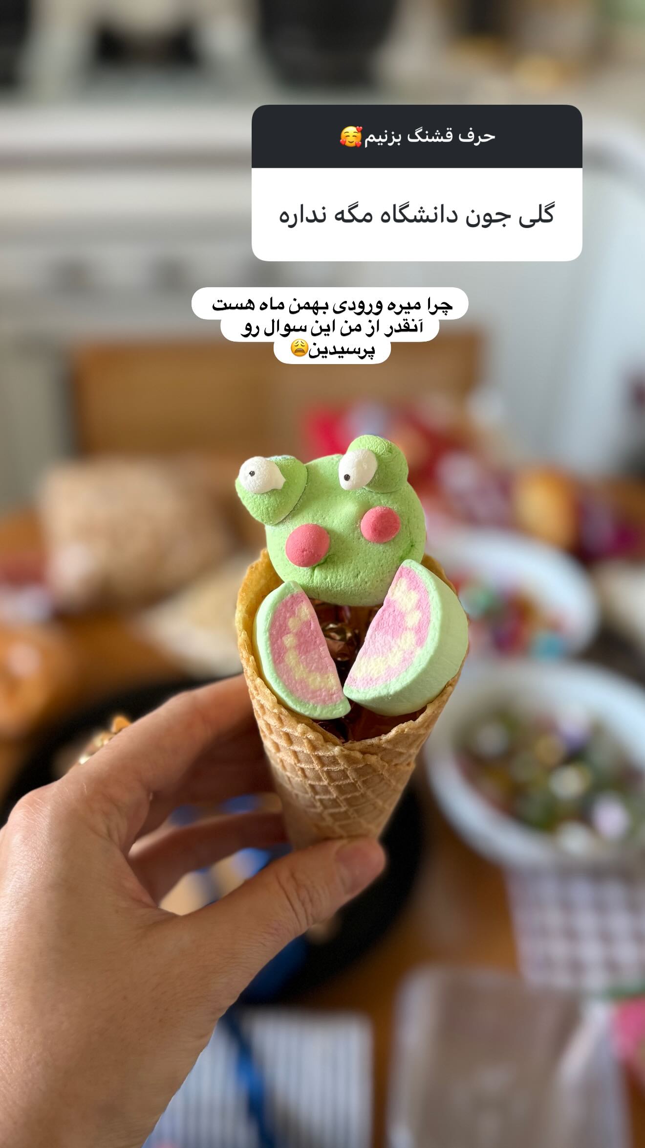  جدید ترین استوری اینستاگرام شیما زارعی