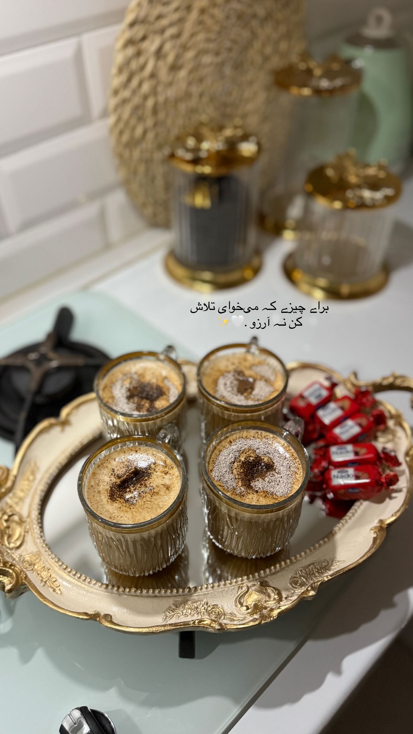  جدید ترین استوری اینستاگرام شیما زارعی
