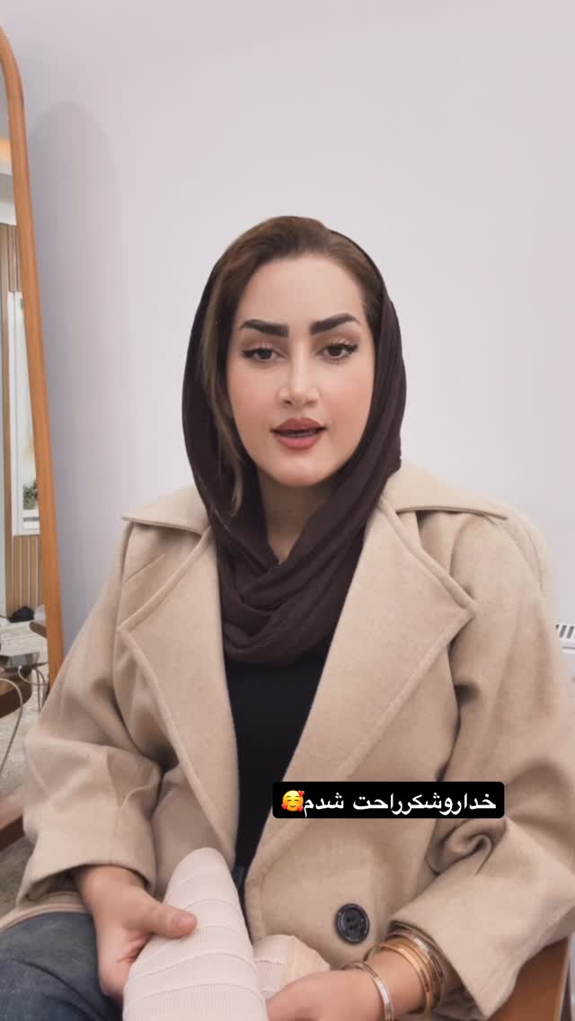  جدید ترین استوری اینستاگرام شیما زارعی