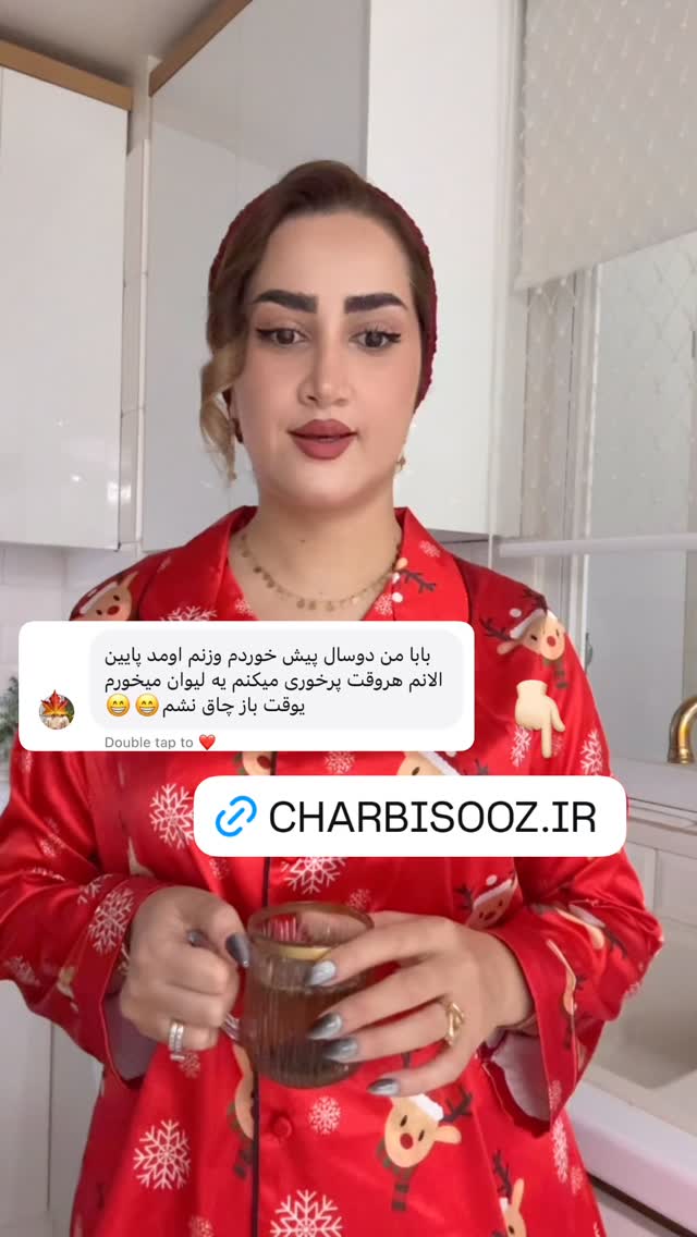  جدید ترین استوری اینستاگرام شیما زارعی