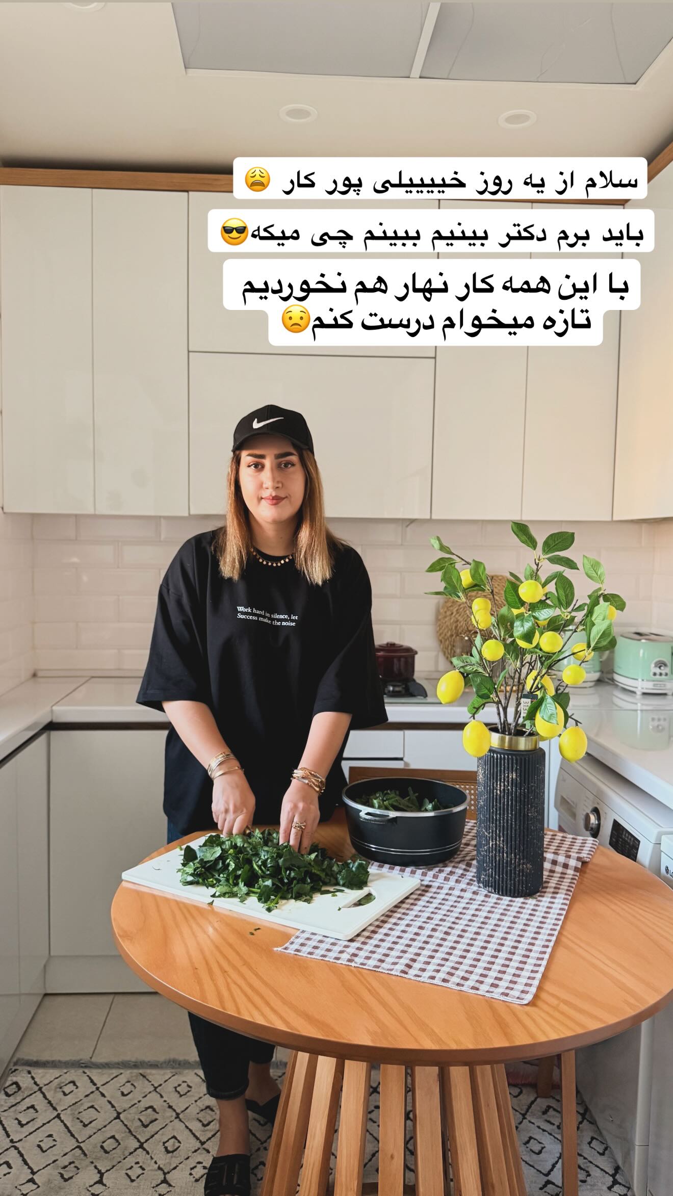  جدید ترین استوری اینستاگرام شیما زارعی