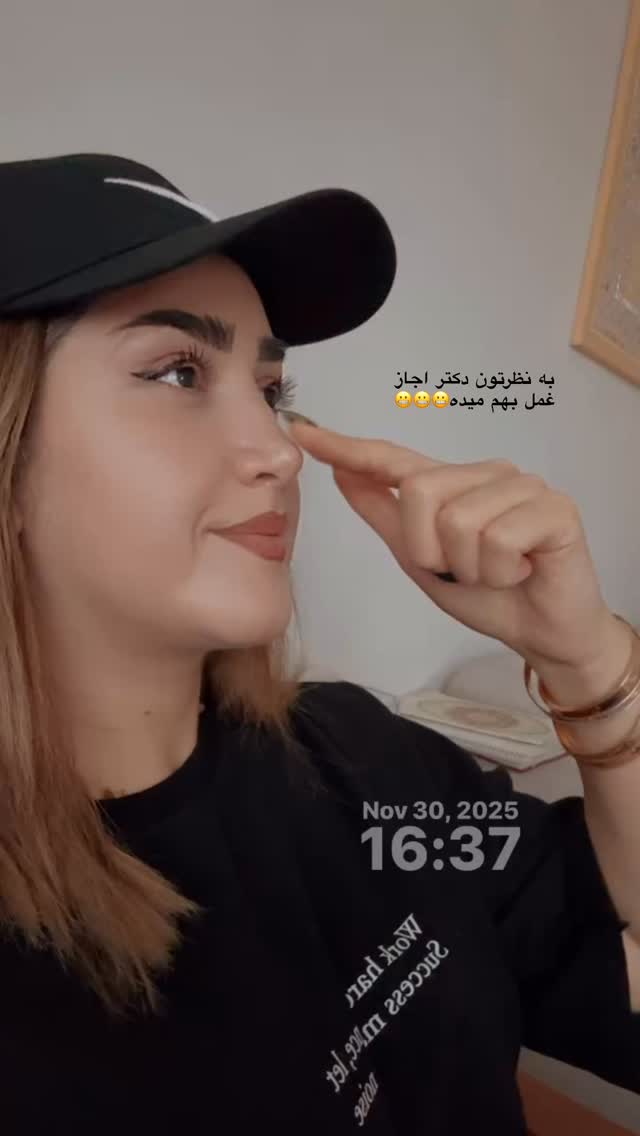  جدید ترین استوری اینستاگرام شیما زارعی