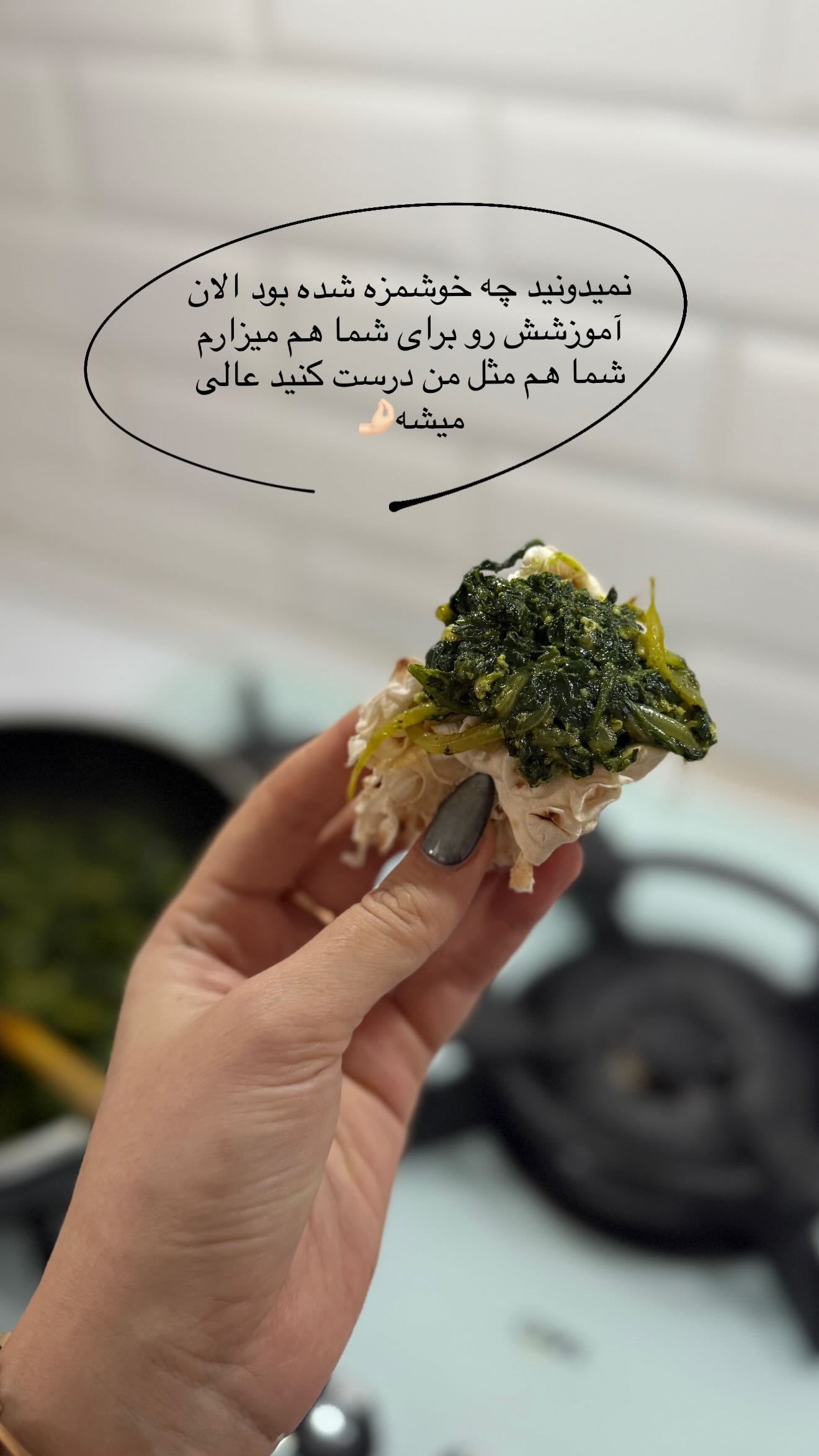  جدید ترین استوری اینستاگرام شیما زارعی