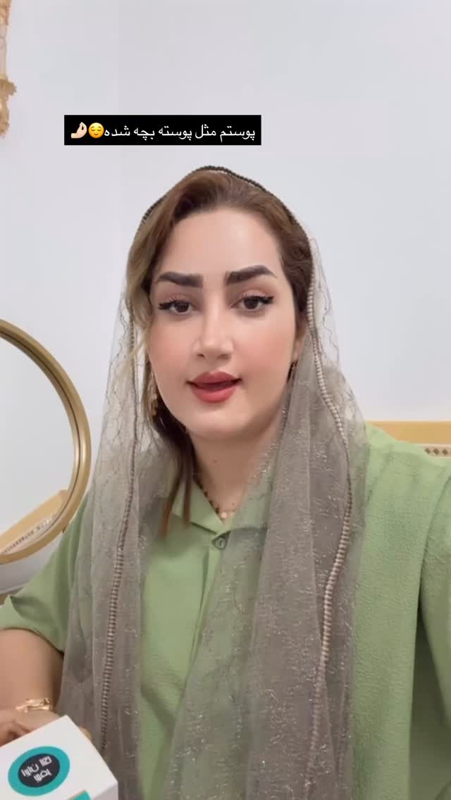  جدید ترین استوری اینستاگرام شیما زارعی