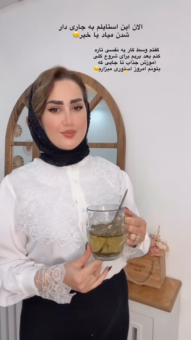  جدید ترین استوری اینستاگرام شیما زارعی