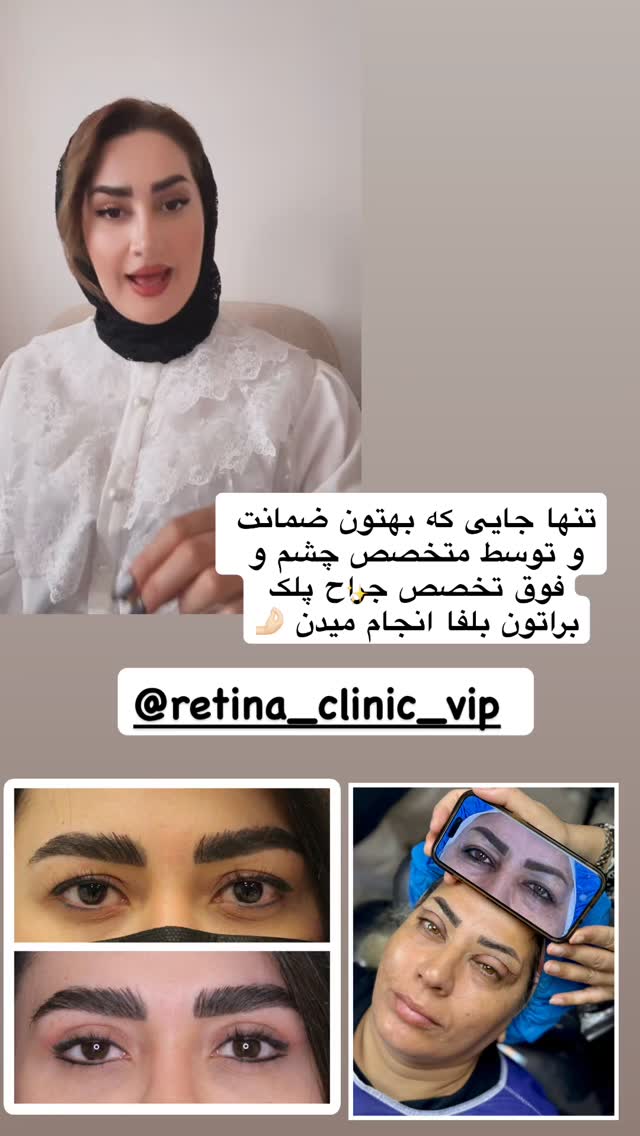  جدید ترین استوری اینستاگرام شیما زارعی