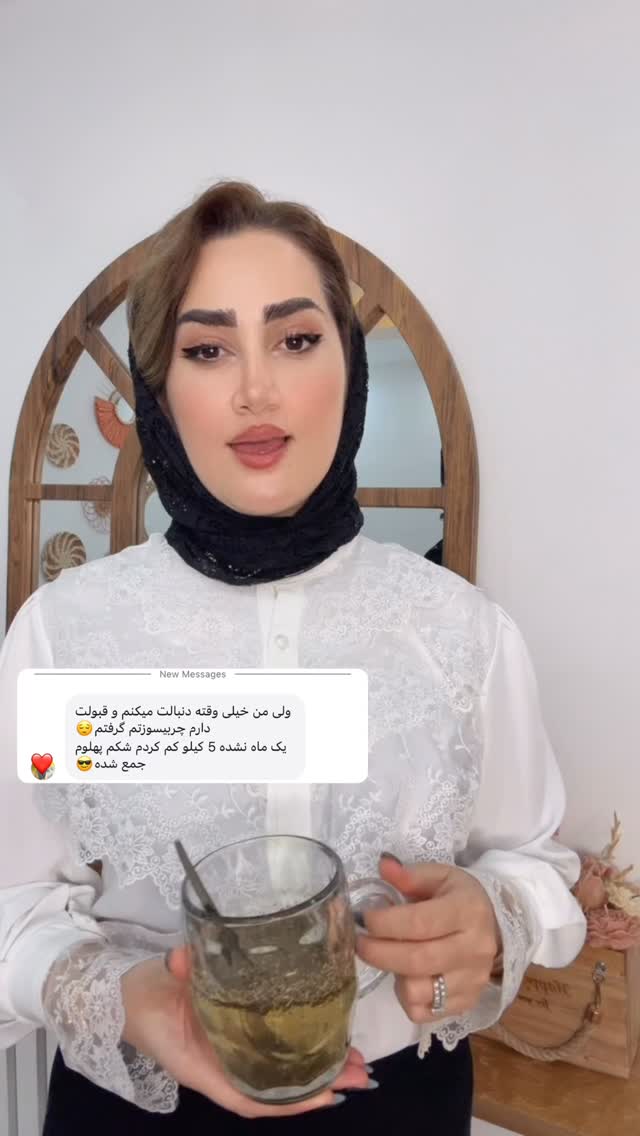  جدید ترین استوری اینستاگرام شیما زارعی