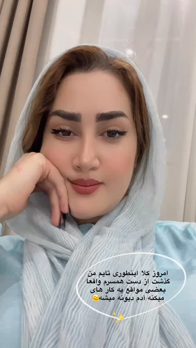  جدید ترین استوری اینستاگرام شیما زارعی