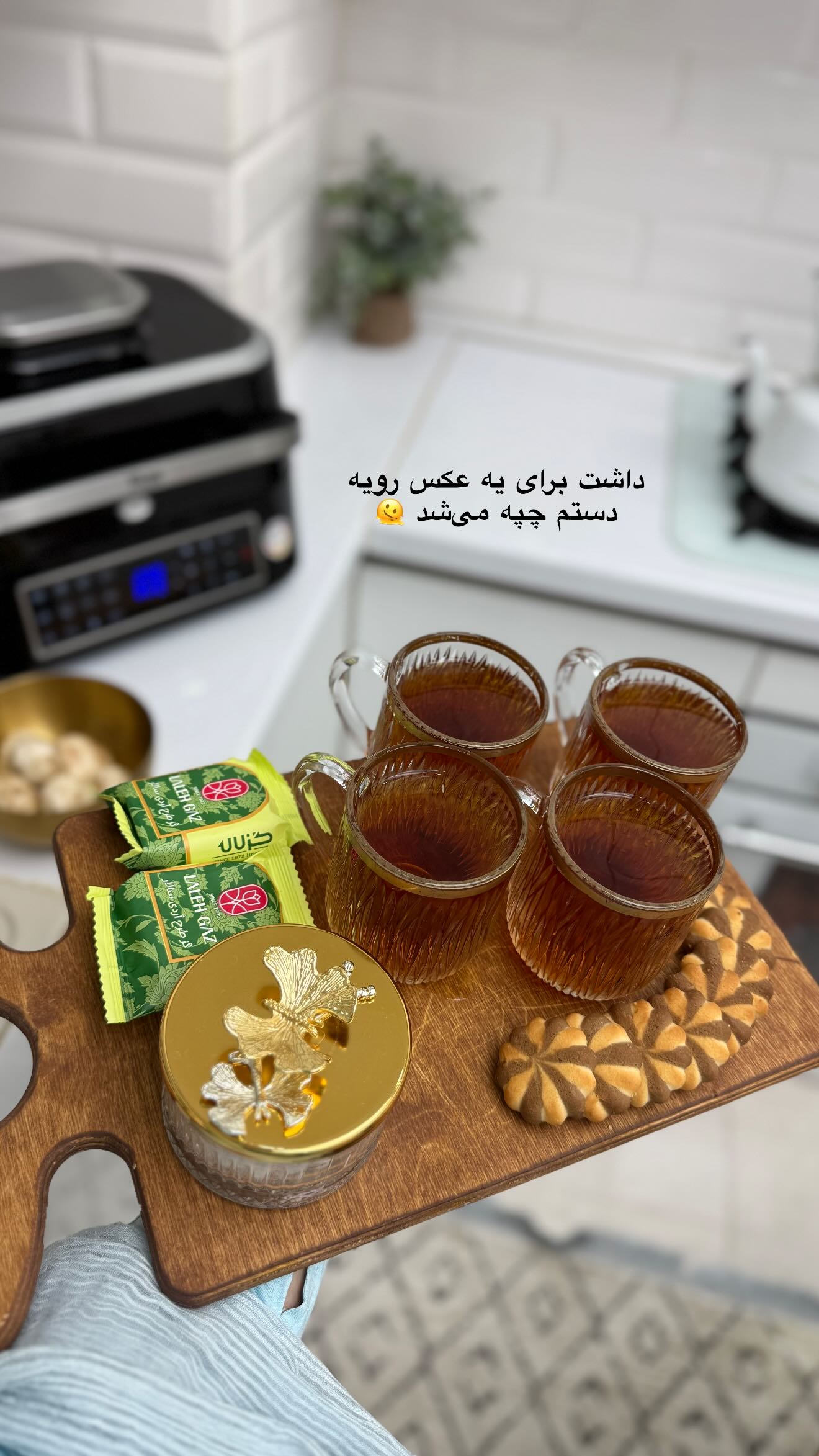 جدید ترین استوری اینستاگرام شیما زارعی