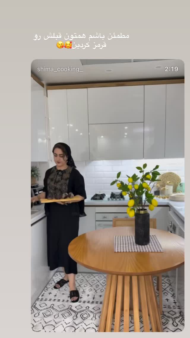 جدید ترین استوری اینستاگرام شیما زارعی
