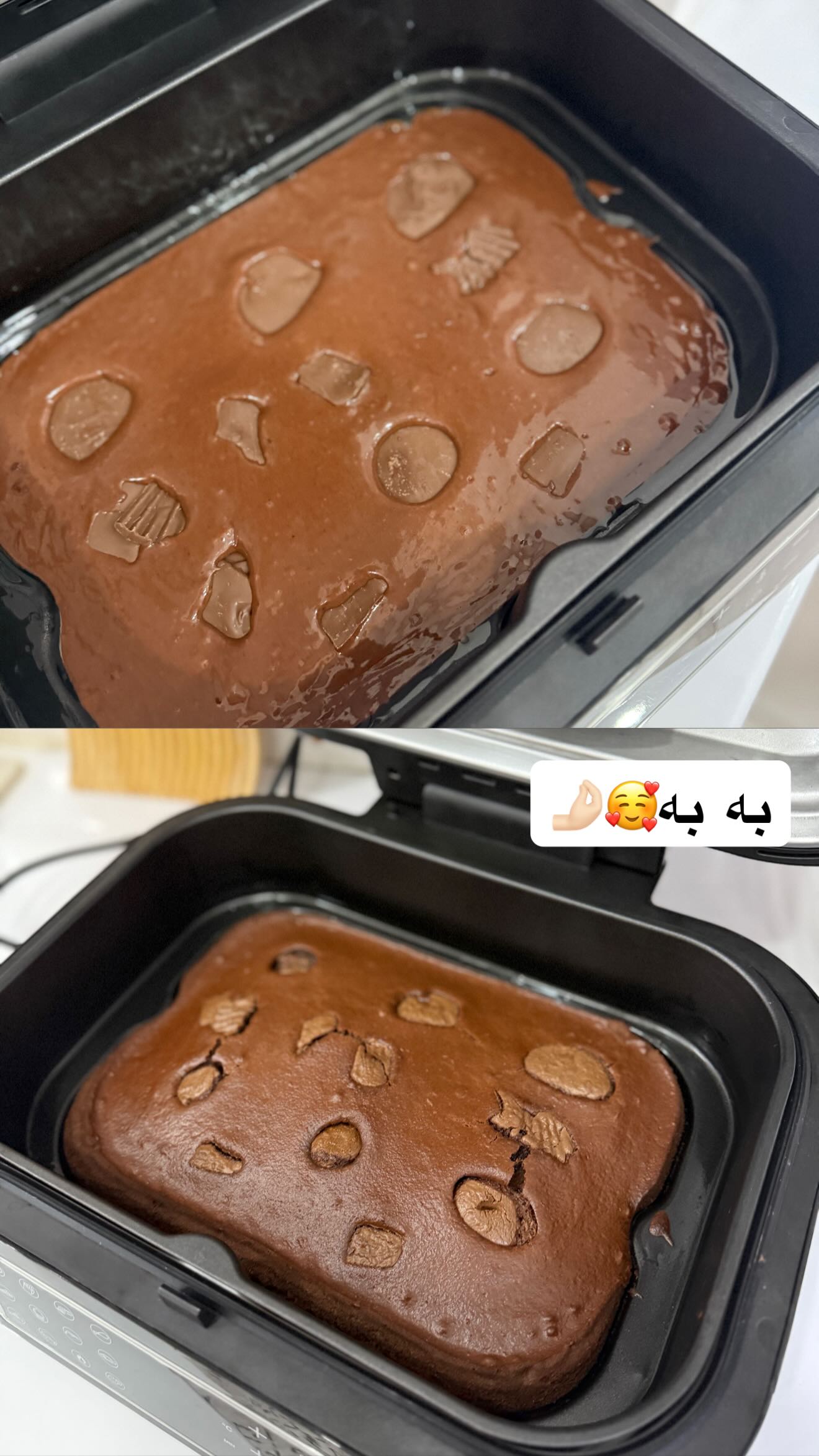  جدید ترین استوری اینستاگرام شیما زارعی