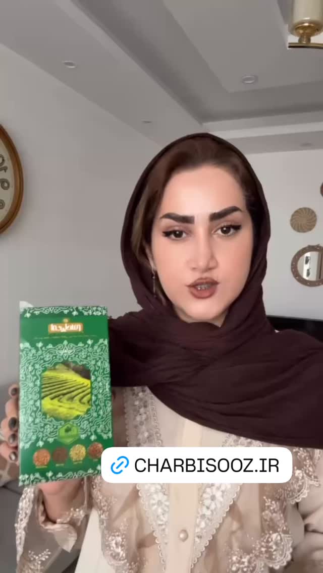  جدید ترین استوری اینستاگرام شیما زارعی