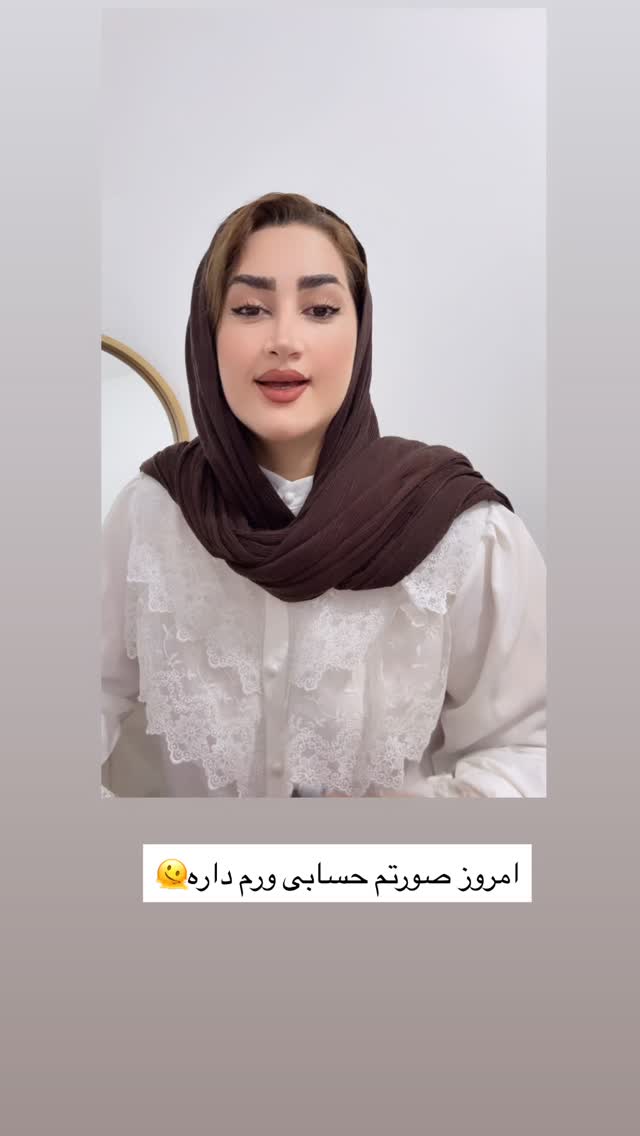  جدید ترین استوری اینستاگرام شیما زارعی