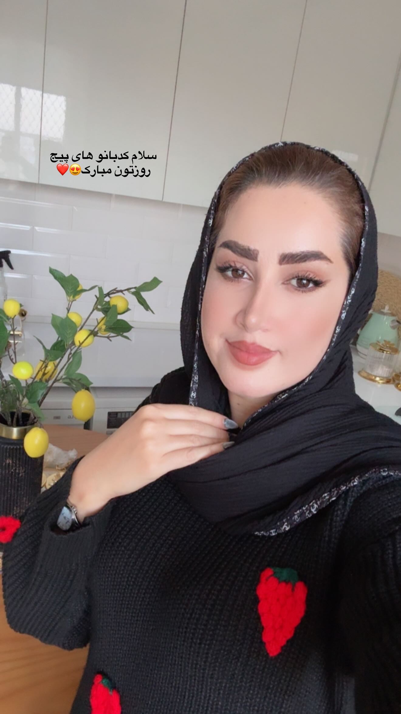  جدید ترین استوری اینستاگرام شیما زارعی