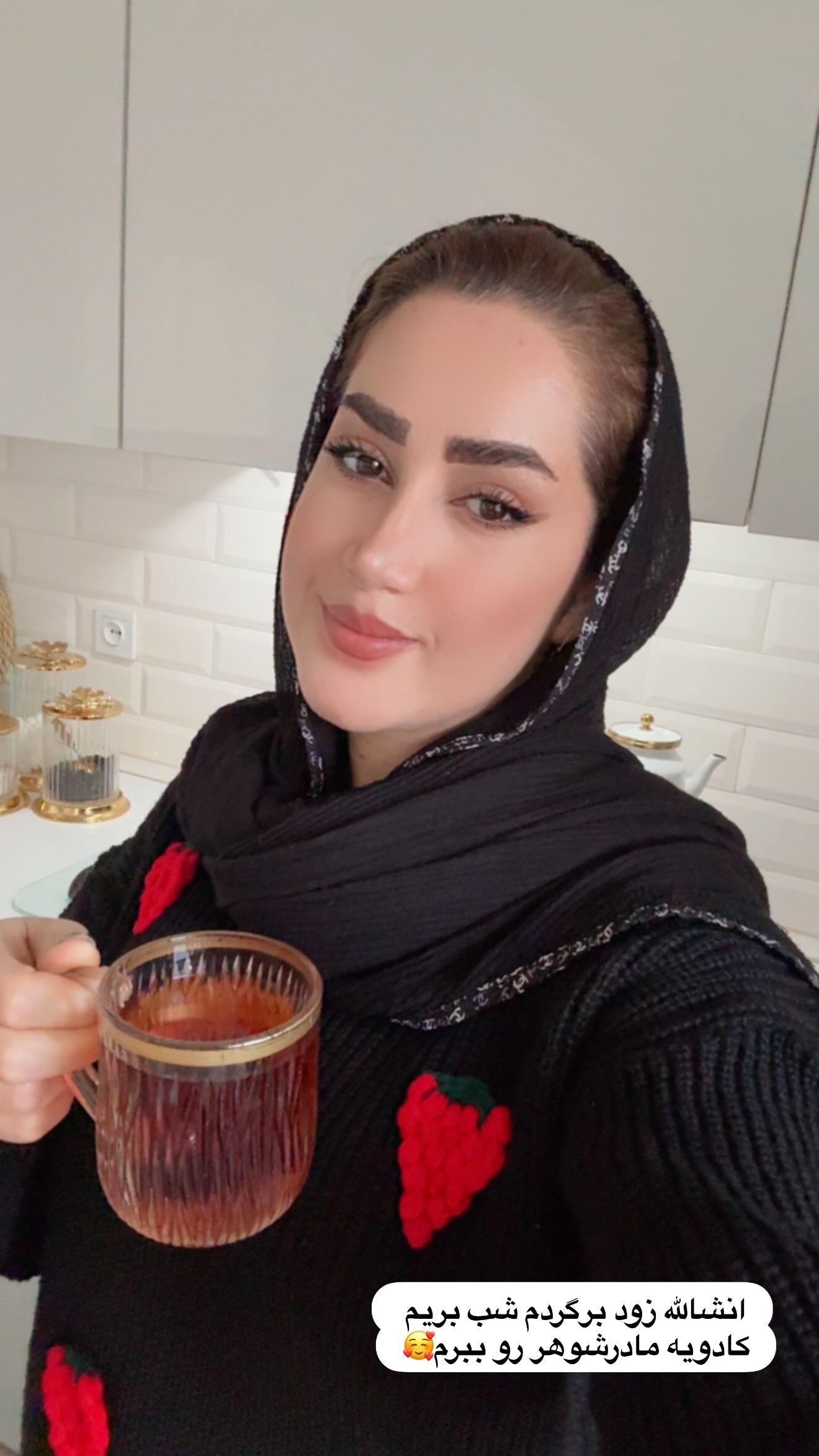  جدید ترین استوری اینستاگرام شیما زارعی